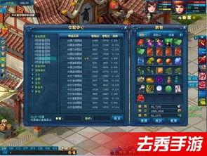 端游爆料最新游戏,奇幻世界探险,挑战极限的冒险之旅