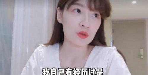 爆料女明星视频大全最新,最新爆料女明星视频大全大起底