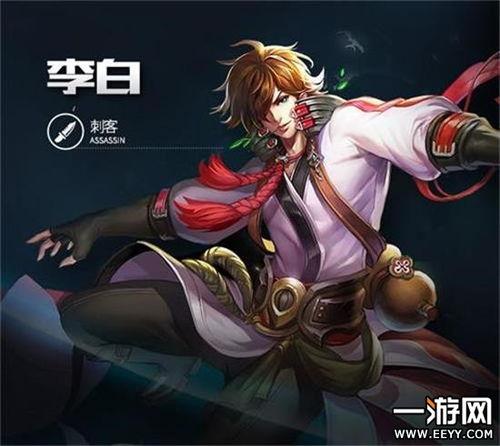 原神李白爆料视频大全最新,揭秘神秘剑仙的奇幻冒险之旅